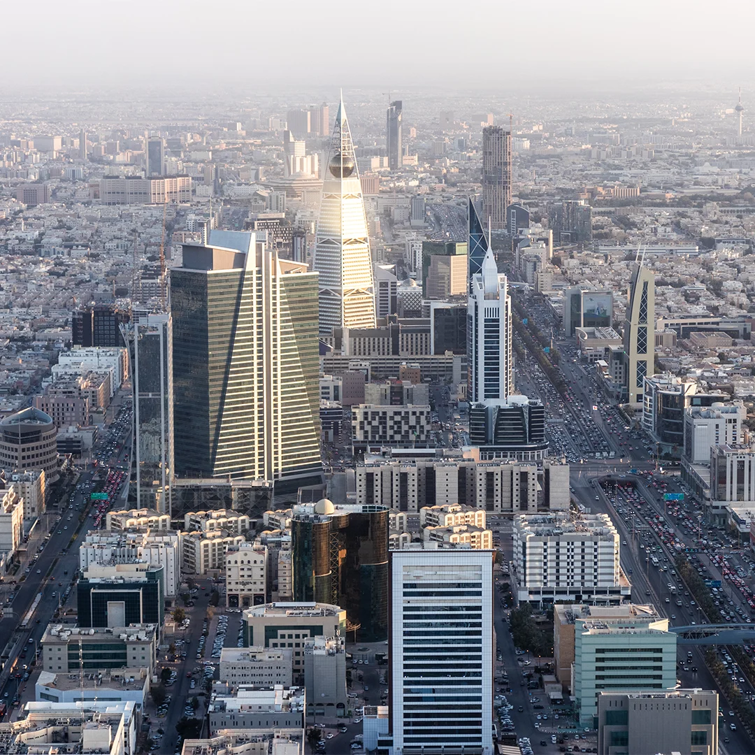مجمع أجواء التجاري - الرياض